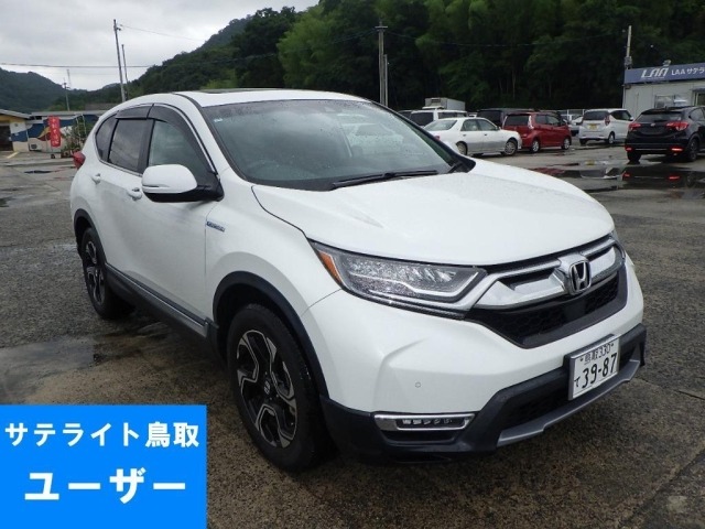 Honda CR-V 2019 7397559-0