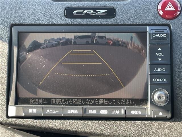 Honda CR-Z 2011 7395824-15