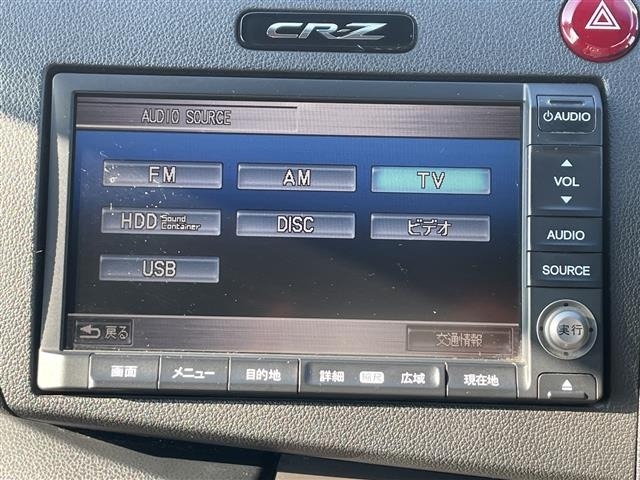 Honda CR-Z 2011 7395824-16