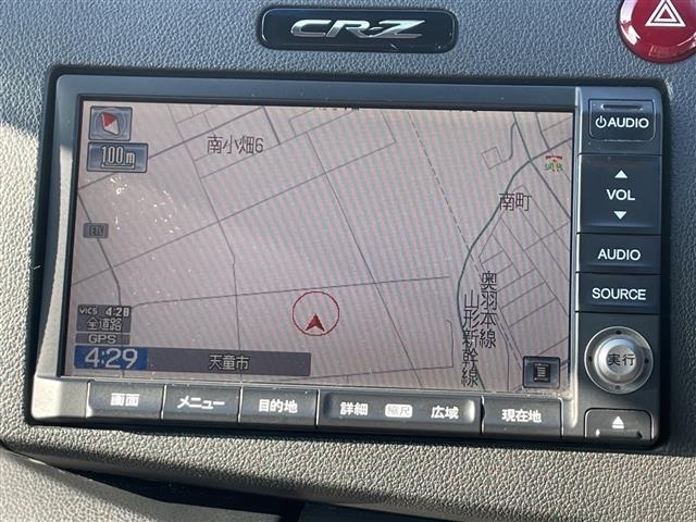 Honda CR-Z 2011 7395824-2