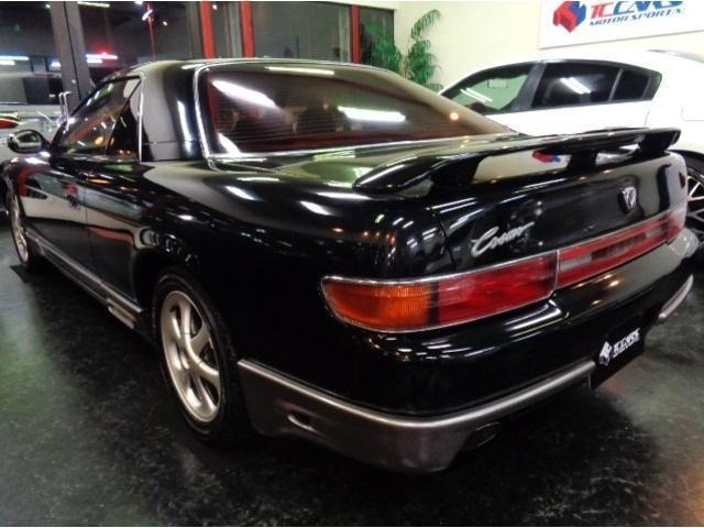 Mazda EUNOS COSMO 1994 7413059-1