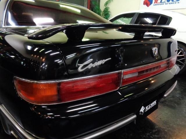 Mazda EUNOS COSMO 1994 7413059-4