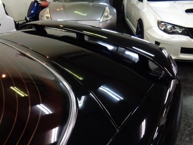 Mazda EUNOS COSMO 1994 7413059-47