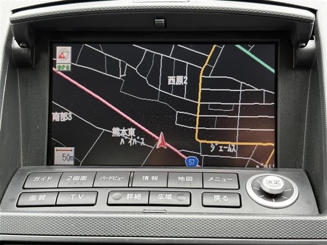 Nissan FAIRLADY Z 2002 7393547-16
