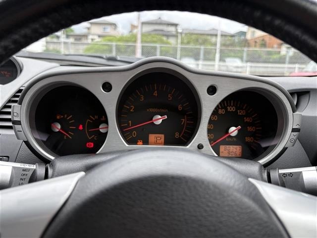 Nissan FAIRLADY Z 2002 7393547-5