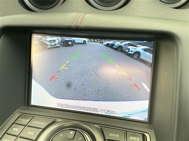 Nissan FAIRLADY Z 2017 7393578-7