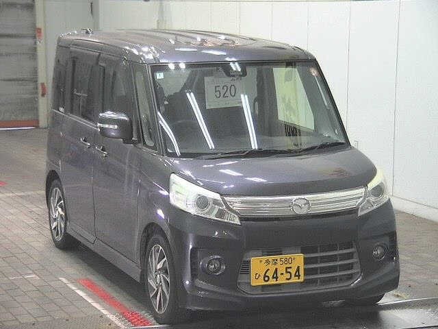 Mazda FLAIR WAGON 2014 7399208-0