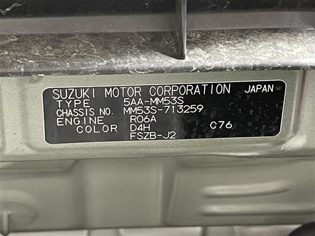 Mazda FLAIR WAGON 2021 7399551-5