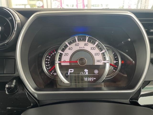 Mazda FLAIR WAGON 2018 7399575-1