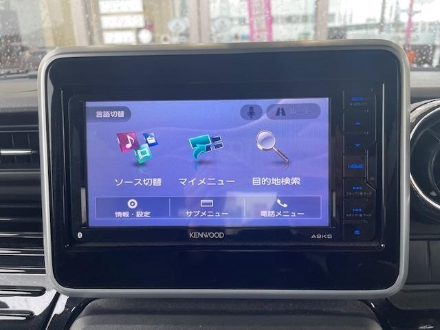 Mazda FLAIR WAGON 2018 7399575-8