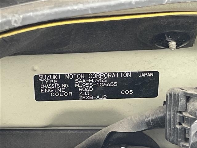 Mazda FLAIR 2021 7403097-8