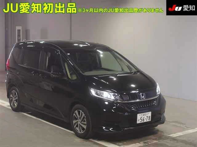 Honda FREED 2024 7420220-0
