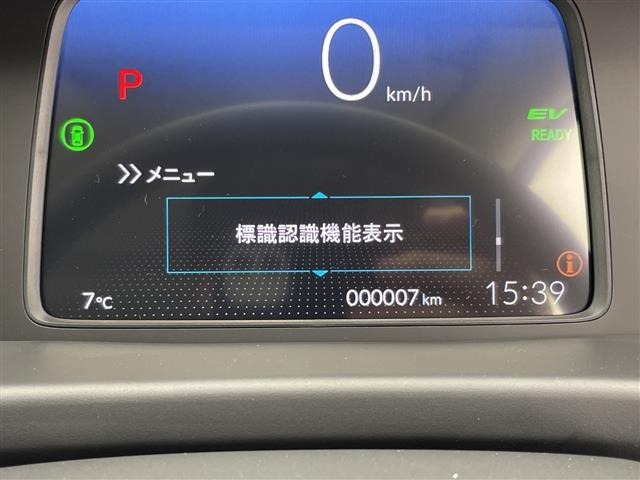 Honda FREED 2025 7420315-1