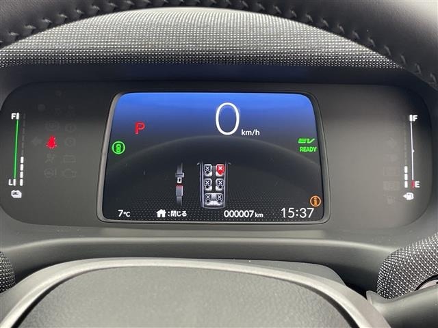 Honda FREED 2025 7420315-10