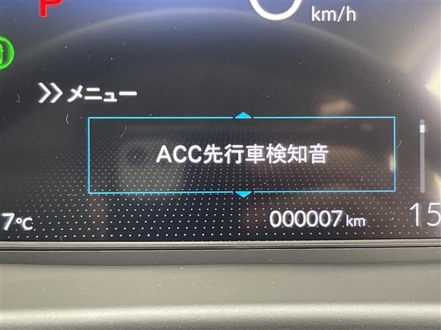 Honda FREED 2025 7420315-17