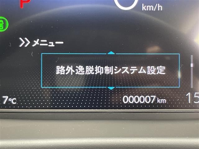 Honda FREED 2025 7420315-18