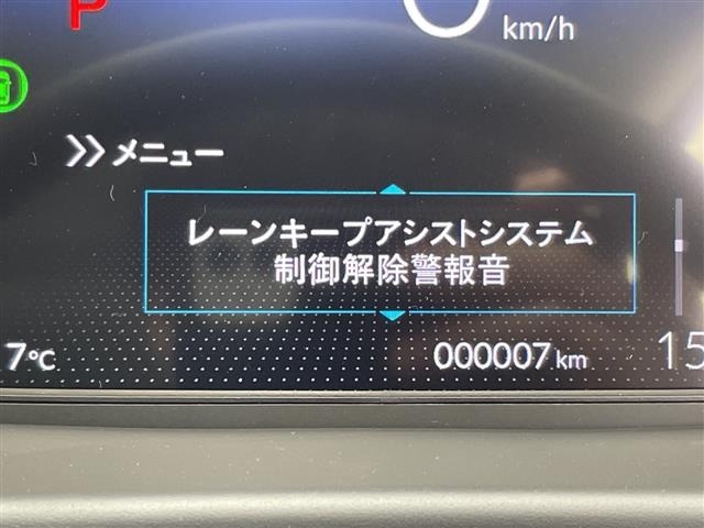 Honda FREED 2025 7420315-20