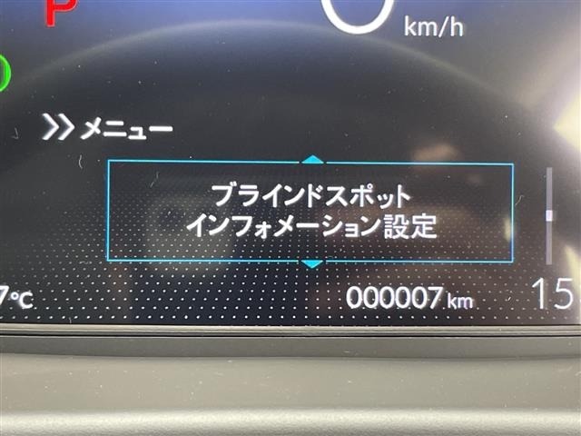Honda FREED 2025 7420315-22