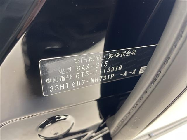 Honda FREED 2025 7420315-8