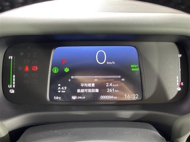 Honda FREED 2025 7420316-6