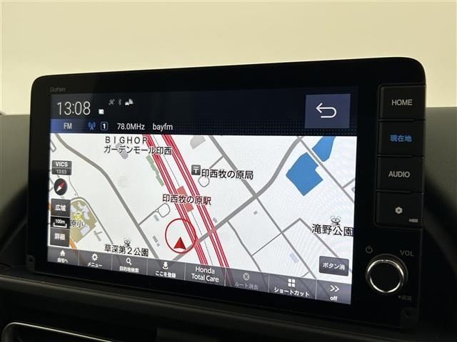Honda FREED 2025 7420319-16