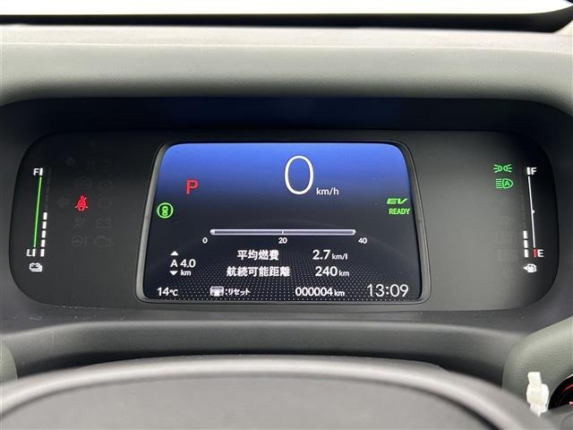 Honda FREED 2025 7420319-8