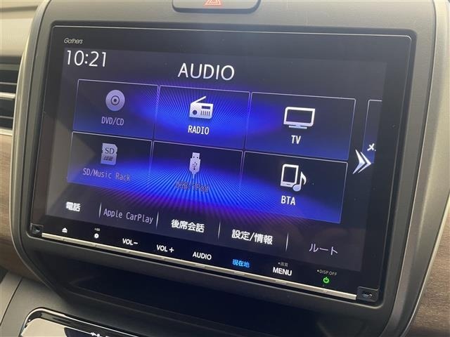 Honda FREED 2024 7421225-18