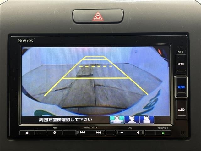 Honda FREED 2020 7421273-16