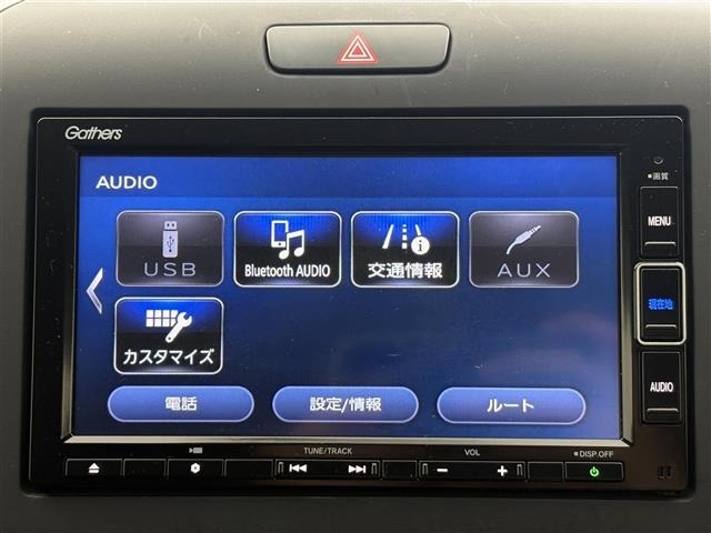 Honda FREED 2020 7421273-19