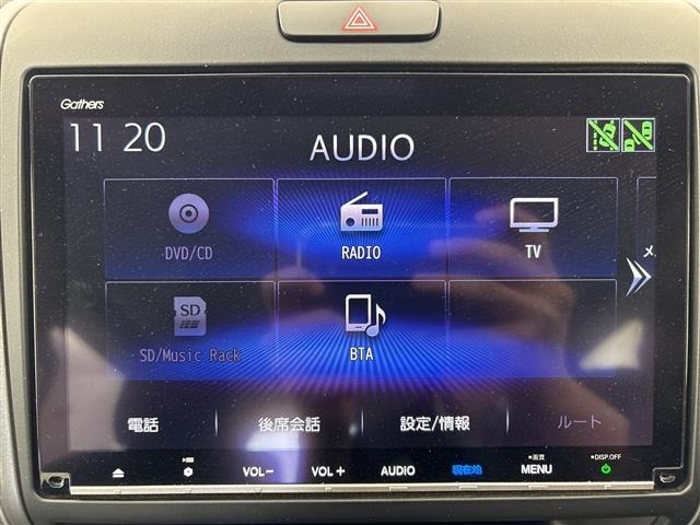 Honda FREED 2018 7421280-21