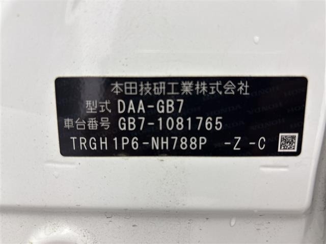 Honda FREED 2018 7421280-8