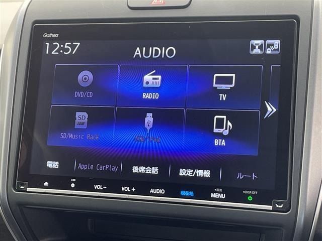 Honda FREED 2024 7421305-20