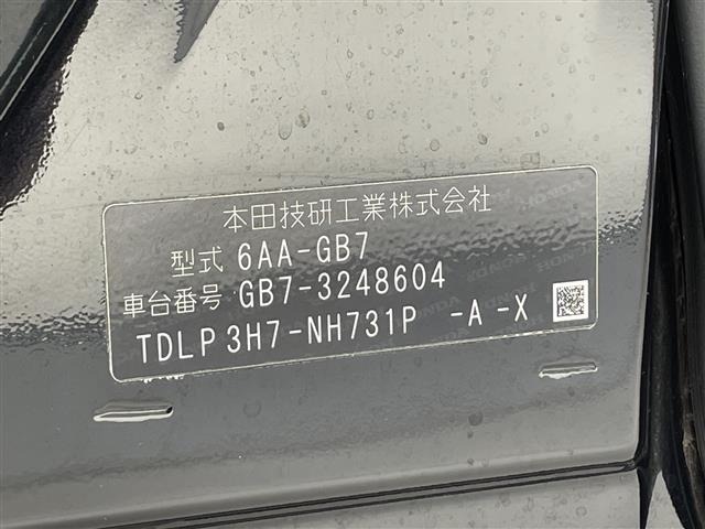 Honda FREED 2024 7421305-8