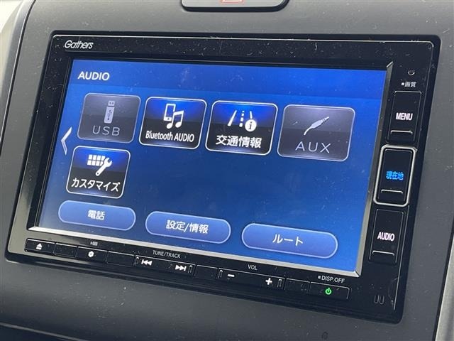 Honda FREED 2020 7421351-17