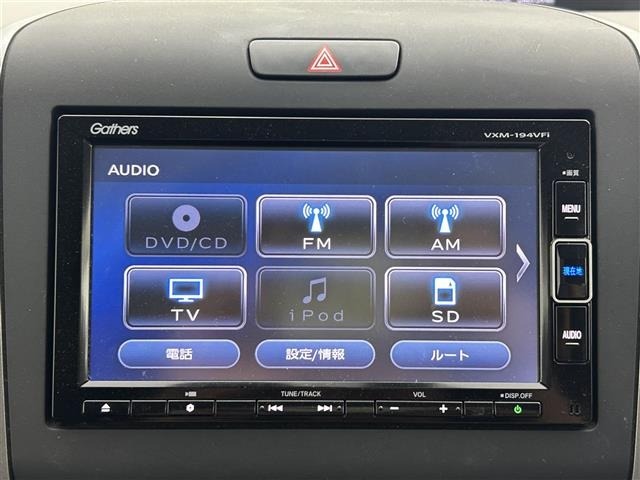 Honda FREED 2018 7421359-12