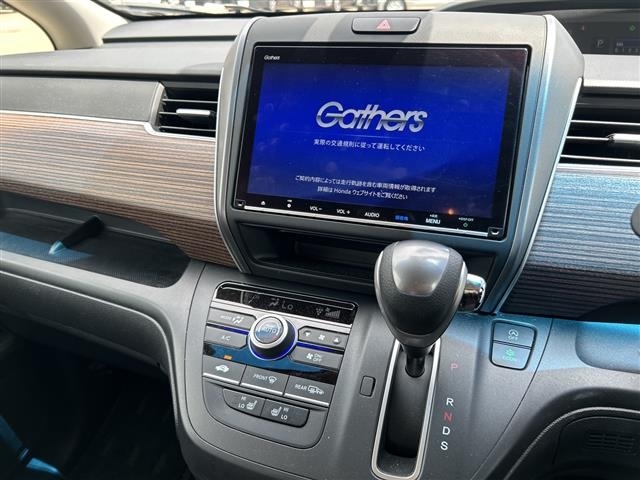 Honda FREED 2023 7421373-13