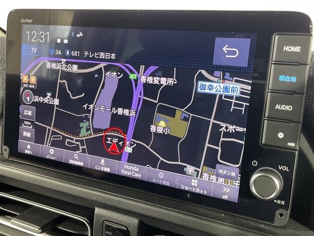 Honda FREED 2024 7421414-16