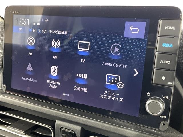 Honda FREED 2024 7421414-17