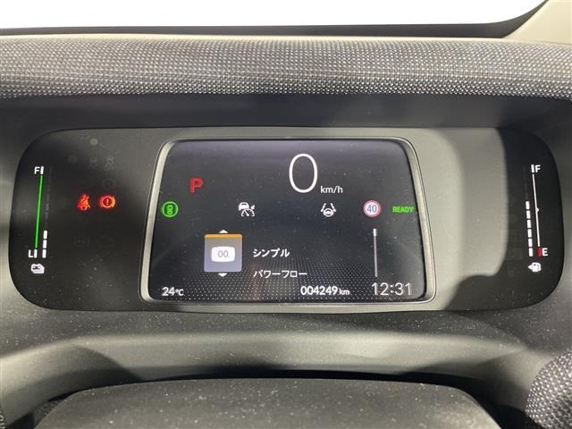 Honda FREED 2024 7421414-5