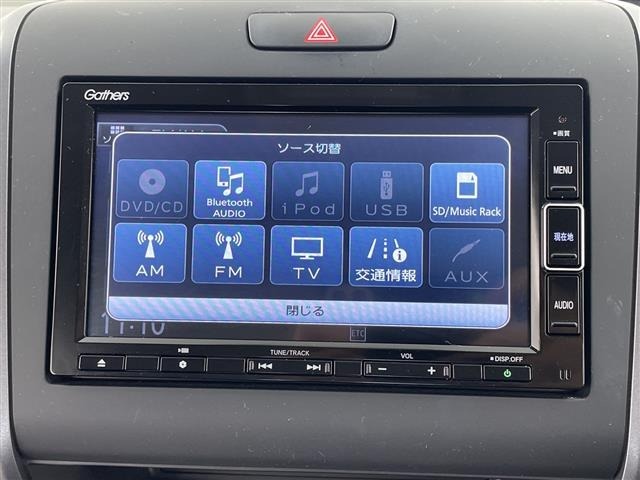 Honda FREED 2021 7421436-9