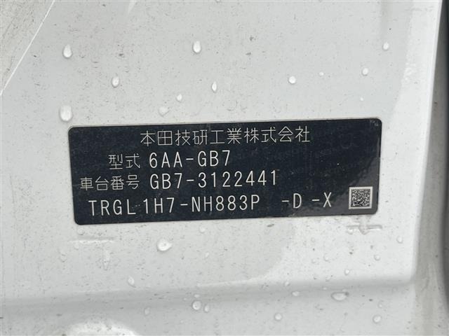 Honda FREED 2020 7421450-8