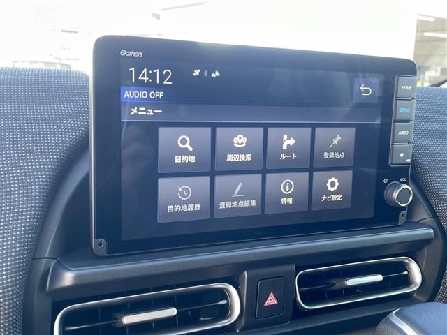 Honda FREED 2025 7421498-9