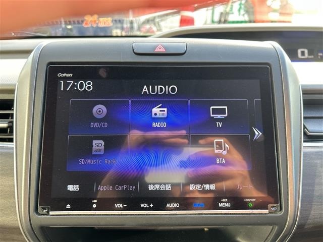 Honda FREED 2021 7421511-20