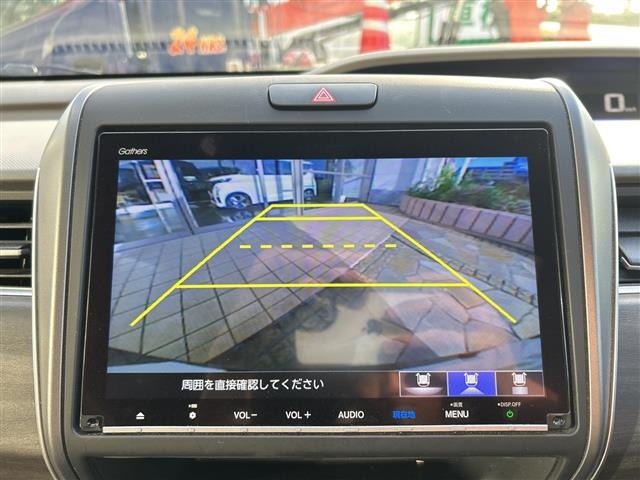 Honda FREED 2021 7421511-23