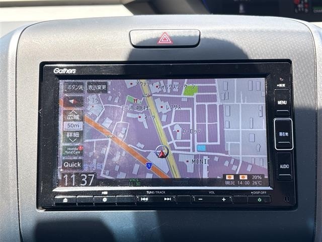 Honda FREED 2023 7421520-23