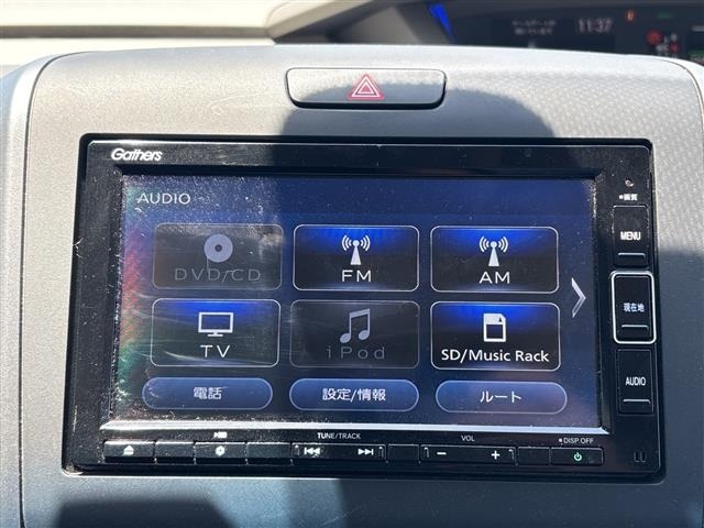 Honda FREED 2023 7421520-24