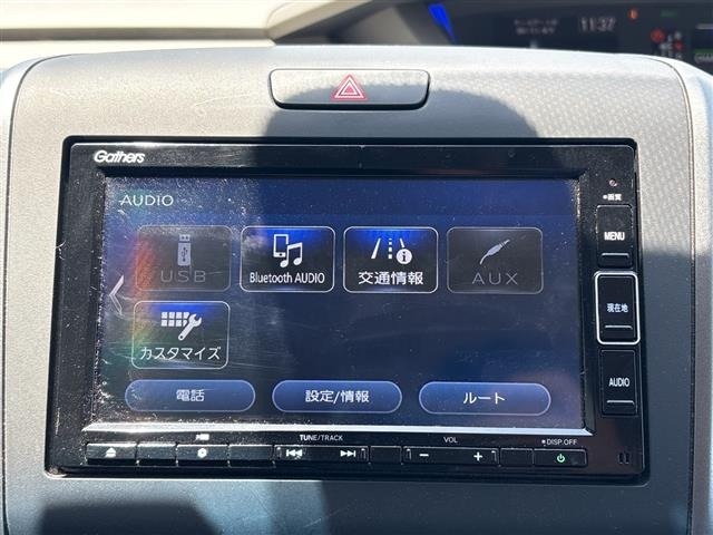 Honda FREED 2023 7421520-25