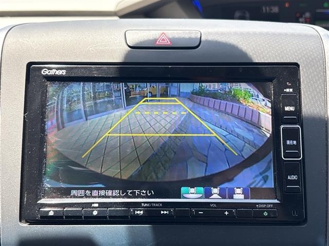 Honda FREED 2023 7421520-26