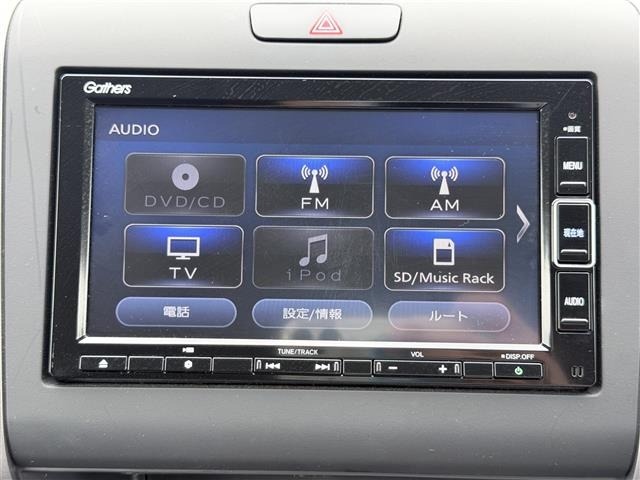 Honda FREED 2020 7421527-2
