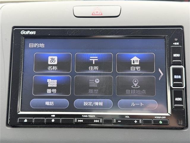 Honda FREED 2020 7421527-20